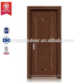 Puerta de casa puerta de dormitorio barato, diseño de puerta de madera barata